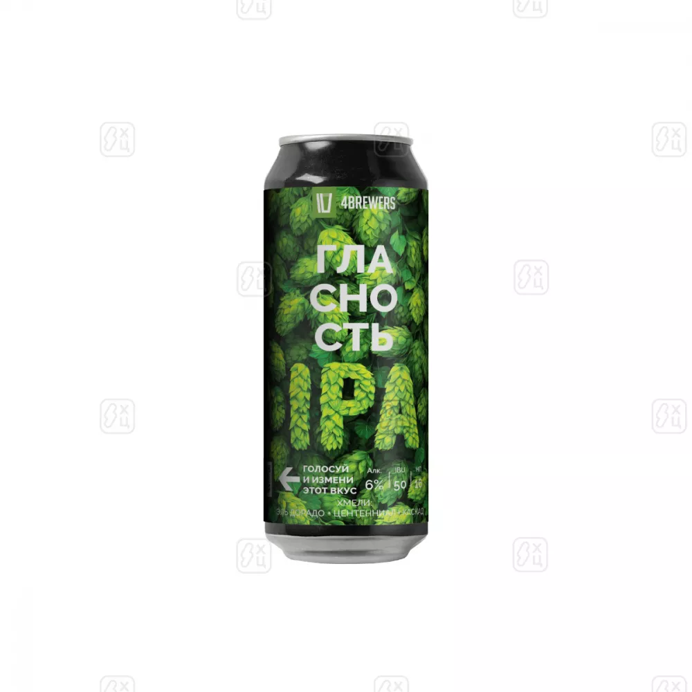 Пиво 4BREWERS ИПЭ 6 (Гласность IPA ) банка 0,45л