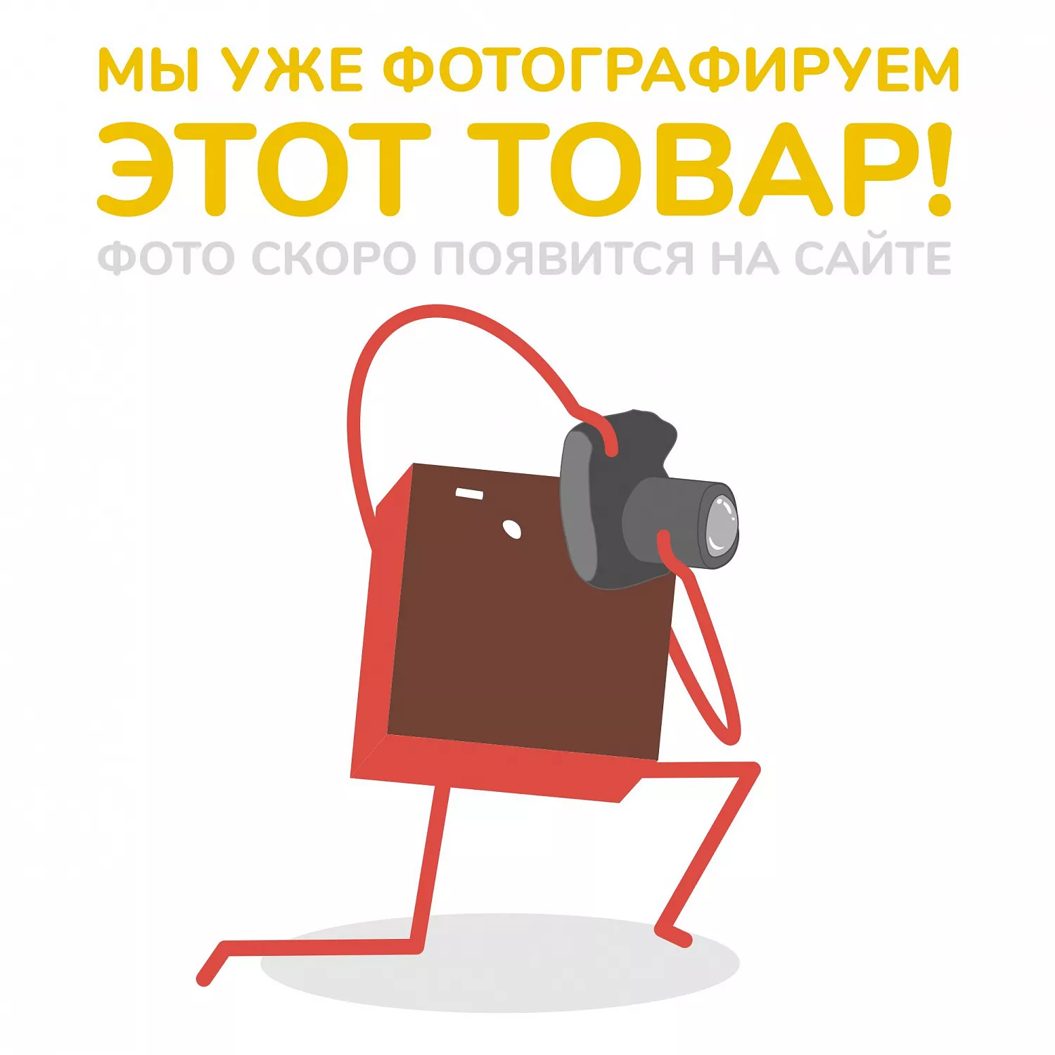 Кальян First Hookah Eco Белый