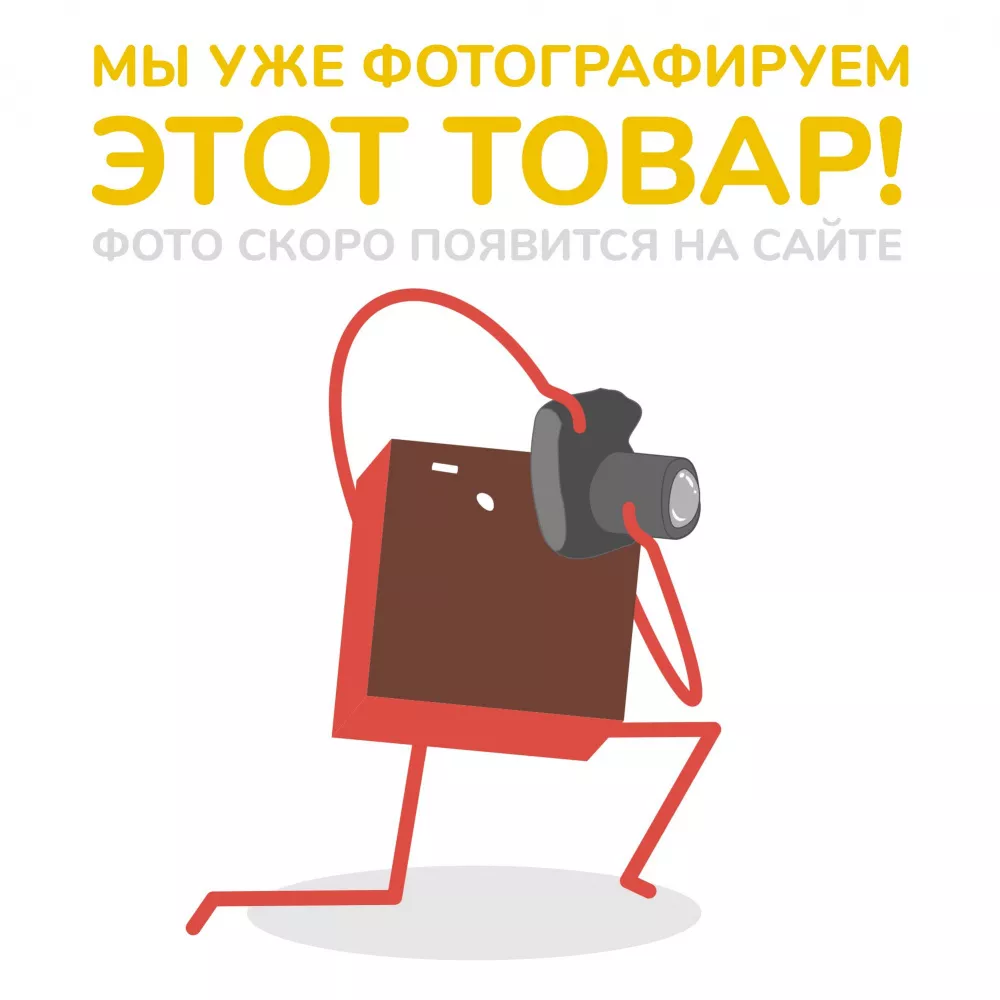 Чаша Облако Phunnel M Mono Розовый