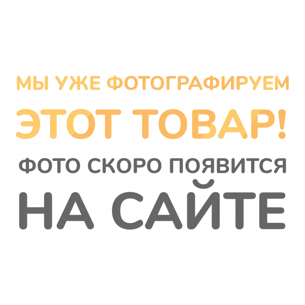 Кальян MattPear Ready S 1 Металлик