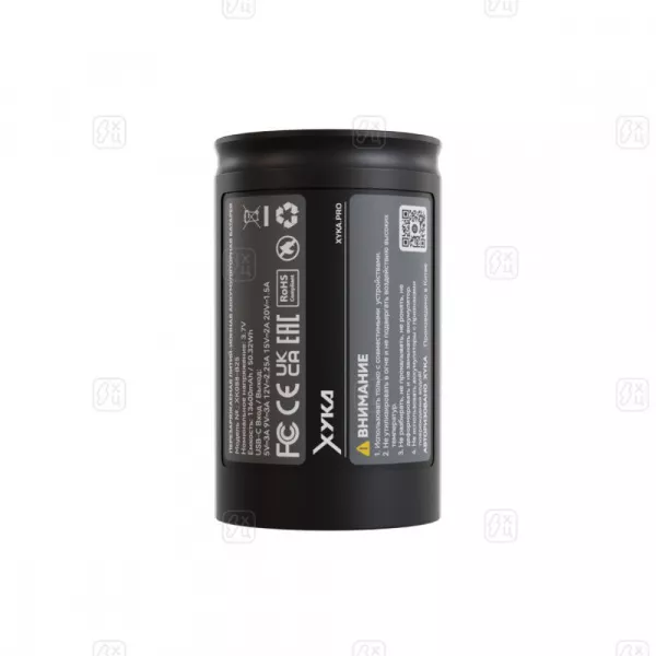 Сменная АКБ для Xyka Pro 1